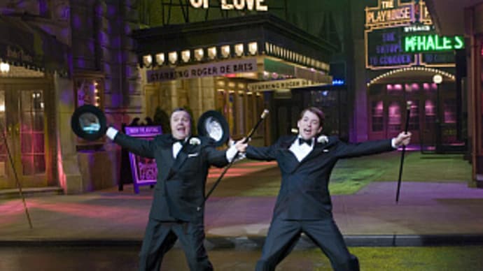 The PRODUCERS final