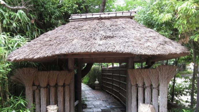 7月の定例会は田谷の郷「九つ井」
