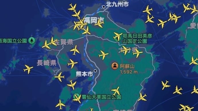 2024/05/20福岡空港は過密／miフライトレーダーライトによる