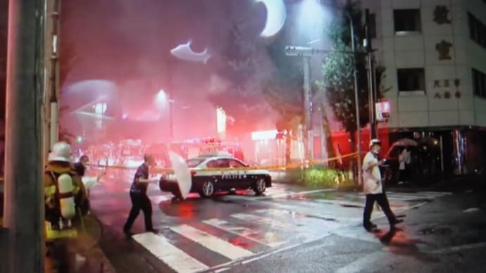 未明の名古屋・新栄の飲食店で火事、1人死亡 周囲にも燃え移る