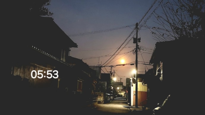 満月🌝