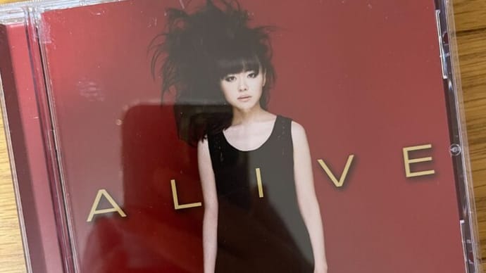Hiromi / ALIVE