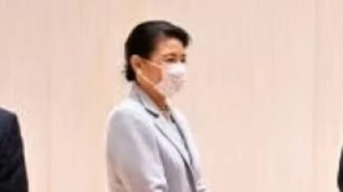 皇室ウイークリー