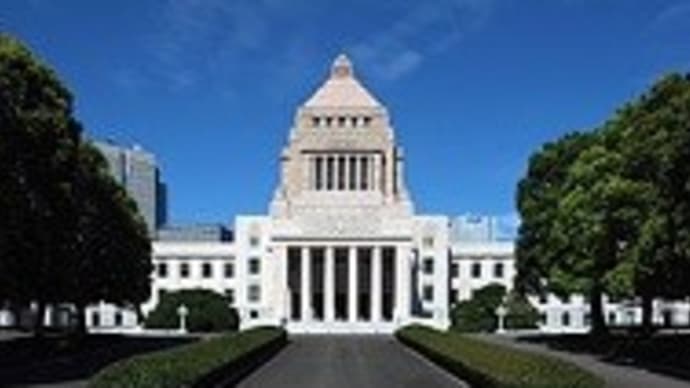 ◉LIVE 国会中継 予算委員会 集中審議 2020年2月12日(水)