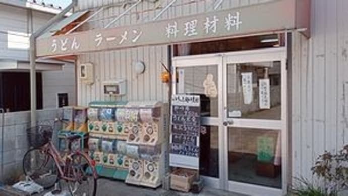 角千商店　＠愛知県海部郡大治町