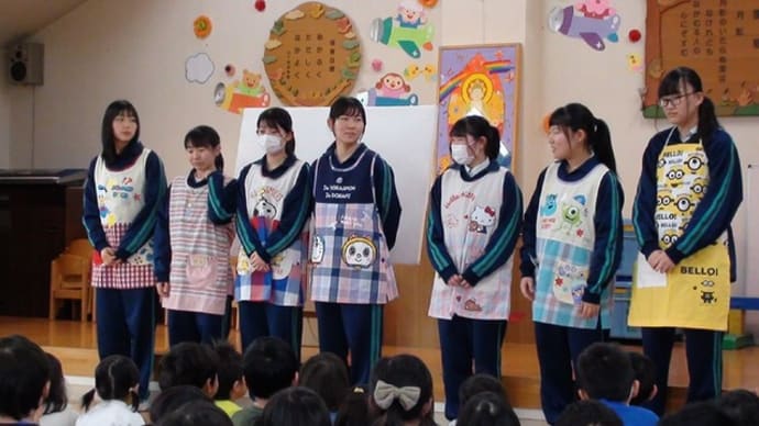 保育体験実習発表会