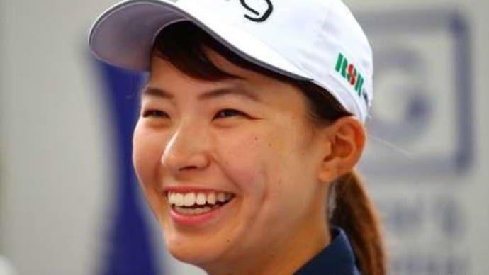 渋野日向子がんばれ!