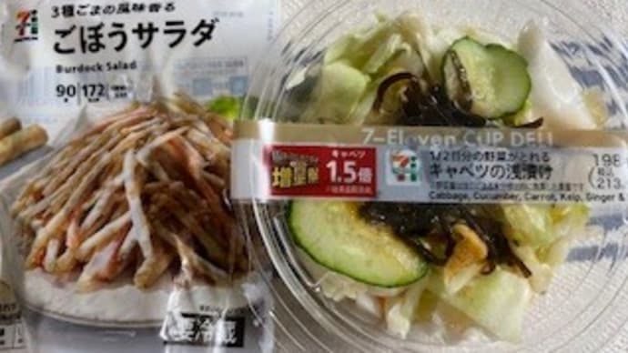 帰宅が9時過ぎ