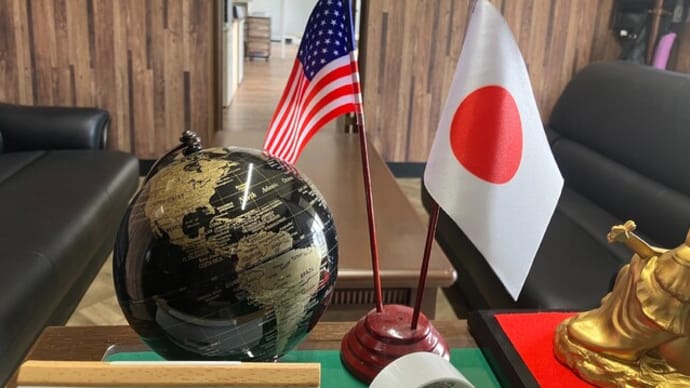世界一シンプルで美しい国旗日の丸…北斗市・本社