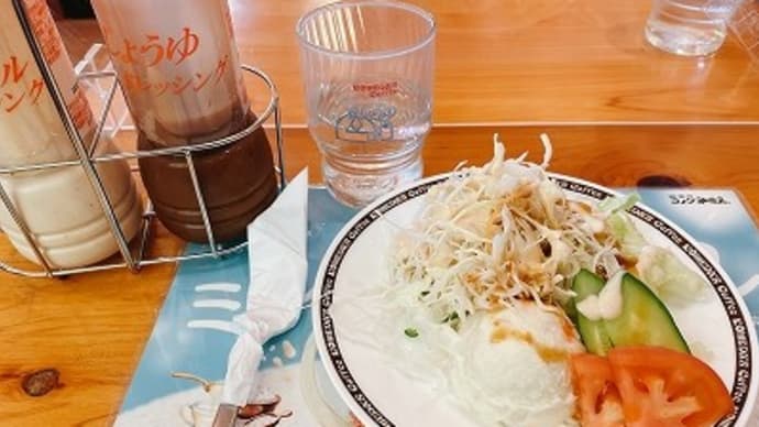 コメダでモーニング