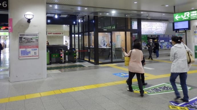 ＪＲ川越駅リニューアル中・改札の片側完成