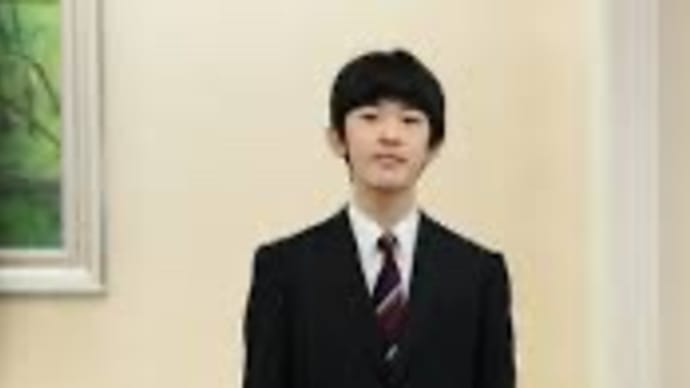 何でも食べられる事を話して気軽な立場を強調 食べ物の話をされなかった愛子様との違い 悠仁様の会見❸