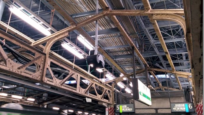 新橋駅　国鉄時代の屋根の撤去