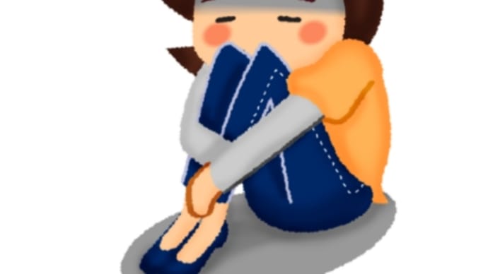 やっちまった～
