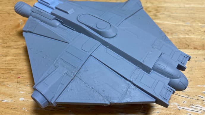 1/43の作業を進めます。10