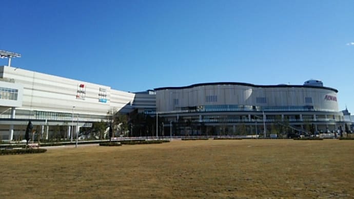 イオンモール幕張新都心