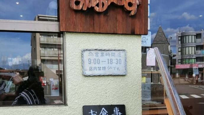今日は「四季の絵画・七夕展」搬出です