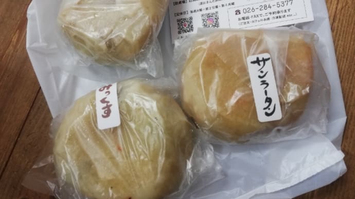 献血の結果が来てました