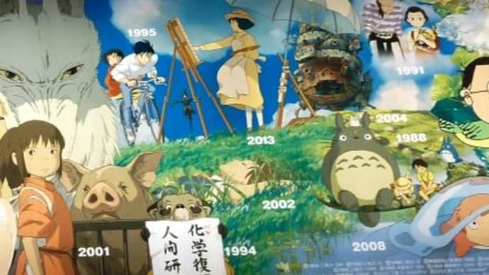 ☆彡 ほととぎす ☆彡