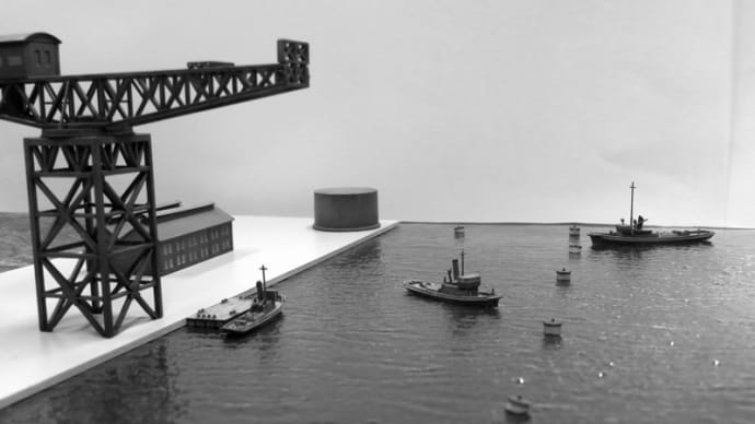 日本海軍 軍港 #5 クレーンセット完成