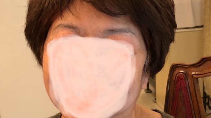 ウイッグ