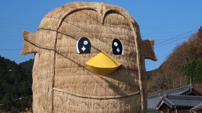 巨大アマビエ、コロナも退散
