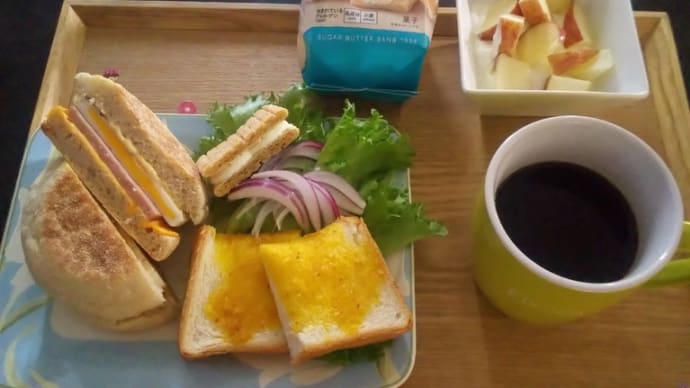 おはようございます♡