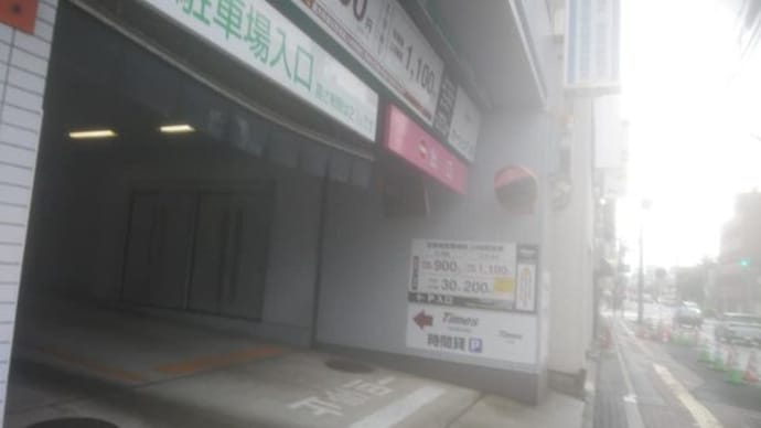 ならわしフェスタ2024