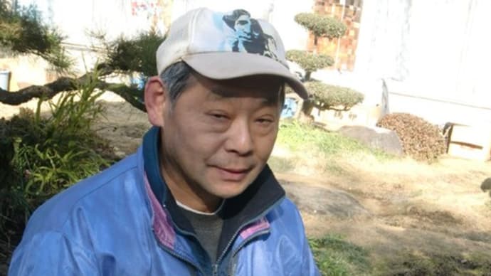 健康に役立つ<菊芋>って何?・・協同病院名誉院長解説します。 高城商店(2-2)