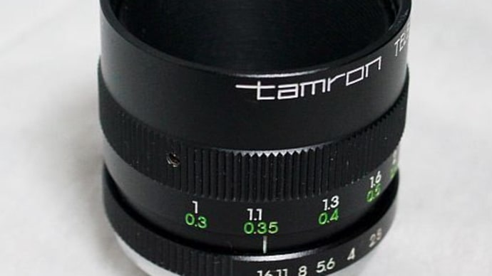 旧ロゴのテレビジョンレンズ　～タムロンTelevision Lens 16mm F1.8 (C)