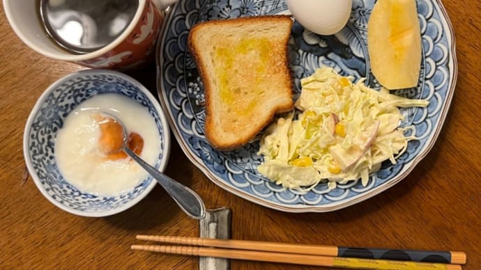 1月12日(木)近くのスーパーに行っただけ