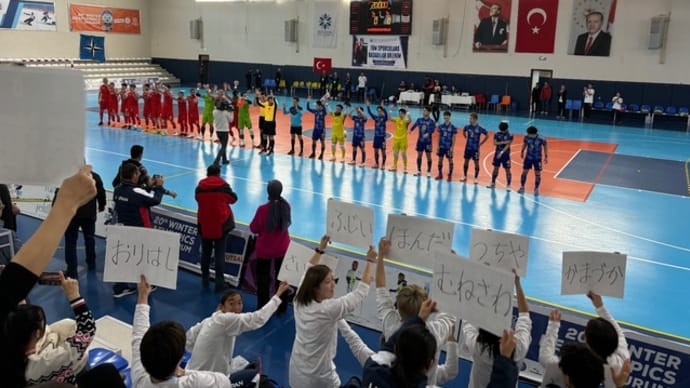 デフリンピック滞在5日目 フットサル男子 延長を制しベスト4へ