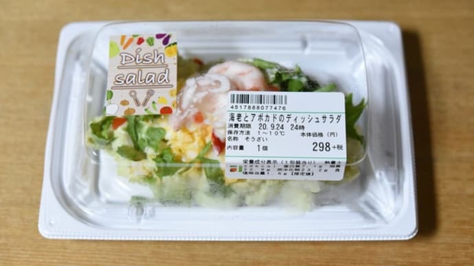 風が強くなってきたかしらん