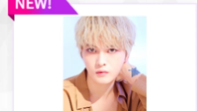 🎉🎊🎉😆👍✨【日本テレビ ベストアーティスト2020 HP】NEW! ジェジュン