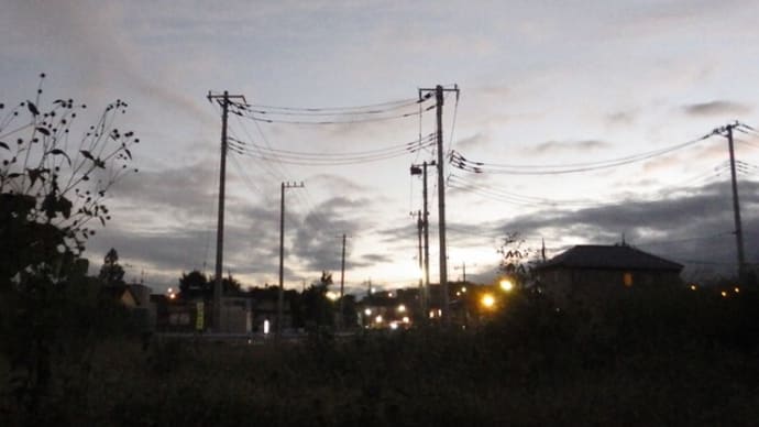 夕暮れ時に10.11