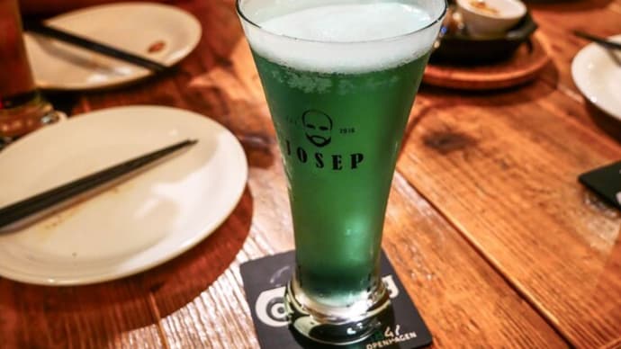 緑色のビール