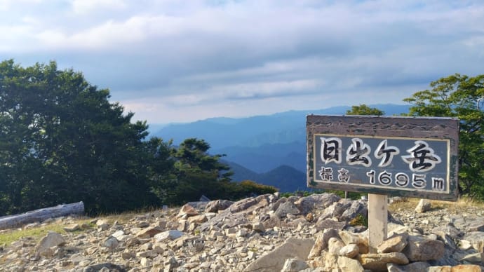 大台ケ原へ涼を求めて