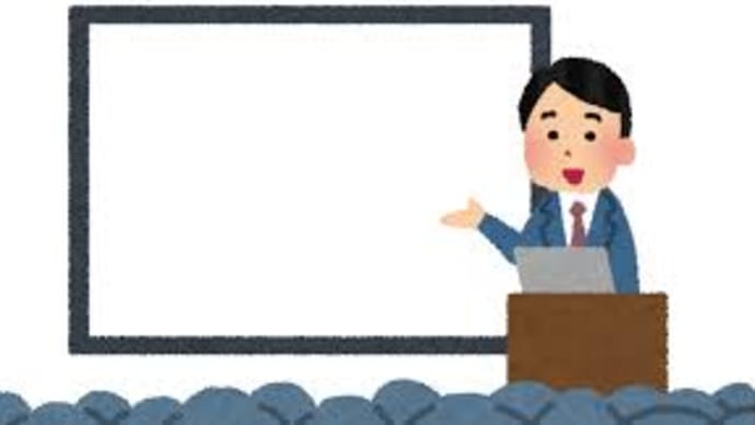 市立病院の運営形態の見直しについて 9点に質問 その⑧丁寧な地域ごとの説明会と政策決定への反映について