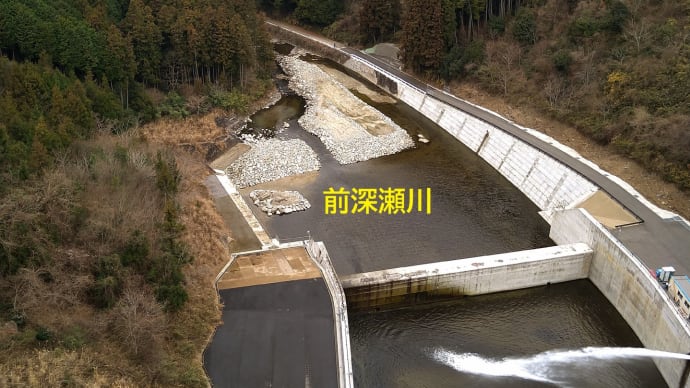 川上ダム堤頂&天端広場一般開放、その3「右岸天端」へ