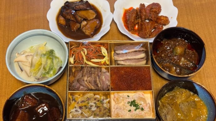 全員集合