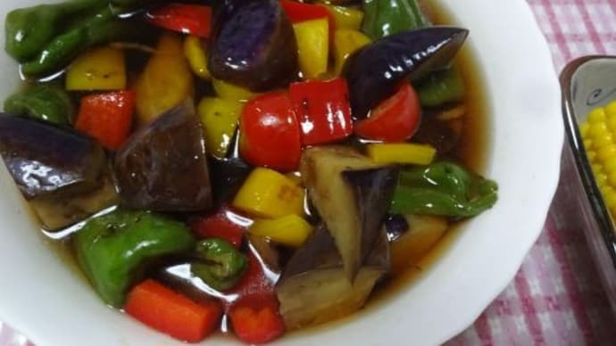 有り難い夏野菜の恵み