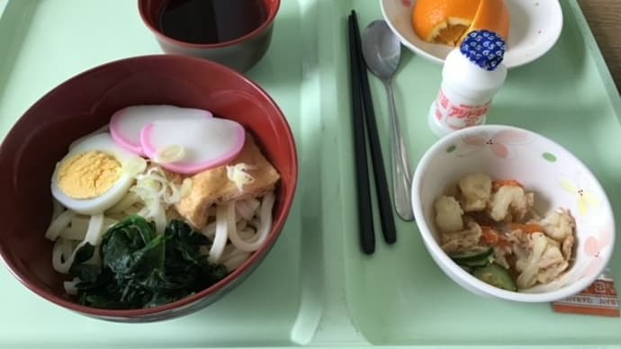 私が死んでも食べたくないもの (2025年度改訂版)