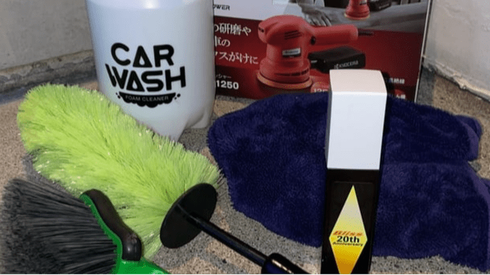 車磨きに挑戦