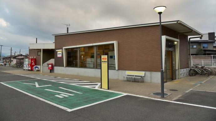 街へ行く 人影忙し 横河原。