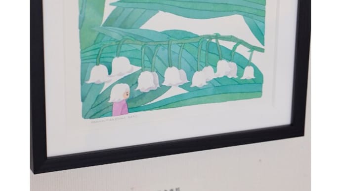 さいたま百花展 牧角春那