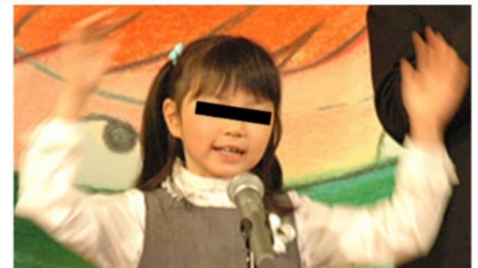 アタック25に出演するまで死ねない。