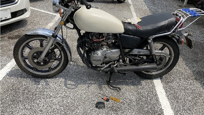 XS250ナンバー更新