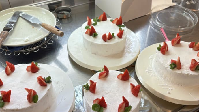 「苺のケーキ」レッスン2日目