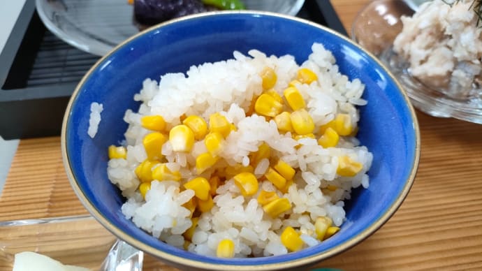 とうもろこしご飯