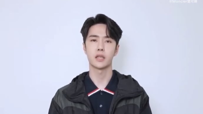2023/05/31 王一博 Moncler盟可睐